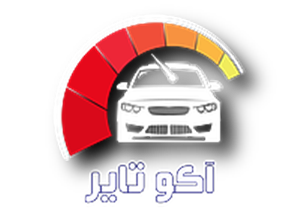 لوگوی آکوتایر